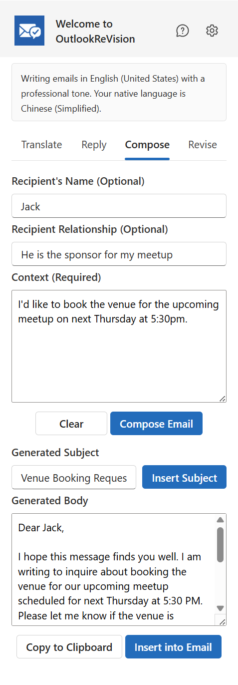 AI Composition feature