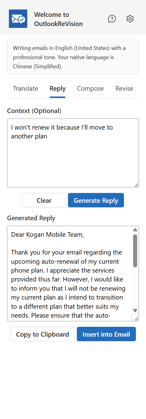 Context-Aware Replies feature